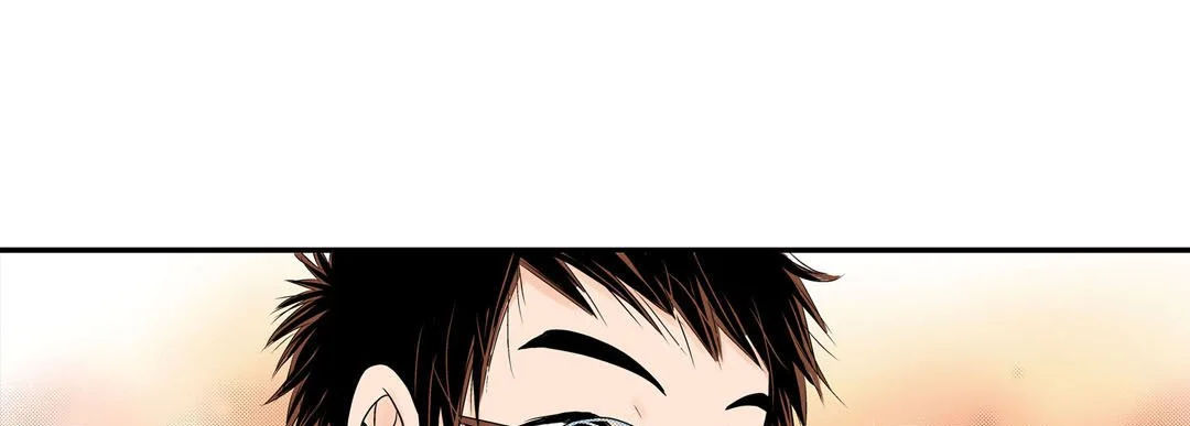 Noona Fan - Chapter 17